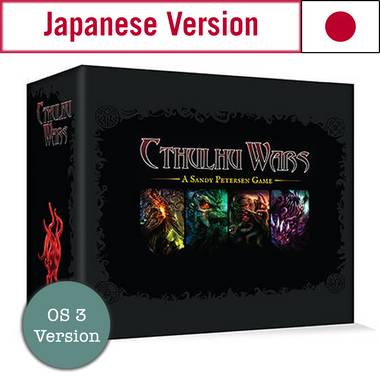 Cthulhu Wars - Core Game (Onslaught 3) (Japanese Version)