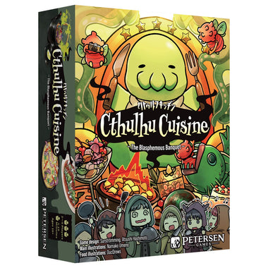 Cthulhu Cuisine